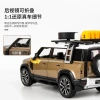 Simulation 1:24 Land Rover Defender Outdoor Edition model, decorative toy doll, alloy metal off-road vehicle Specification image
